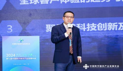 聚思鸿韩涛：科技赋能全球化运营
